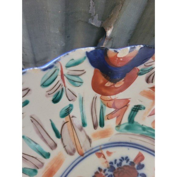 Imari Scalloped Blue Basket With Its Stunnimg Floral Center Bowl 10 In - Picture 4 of 7